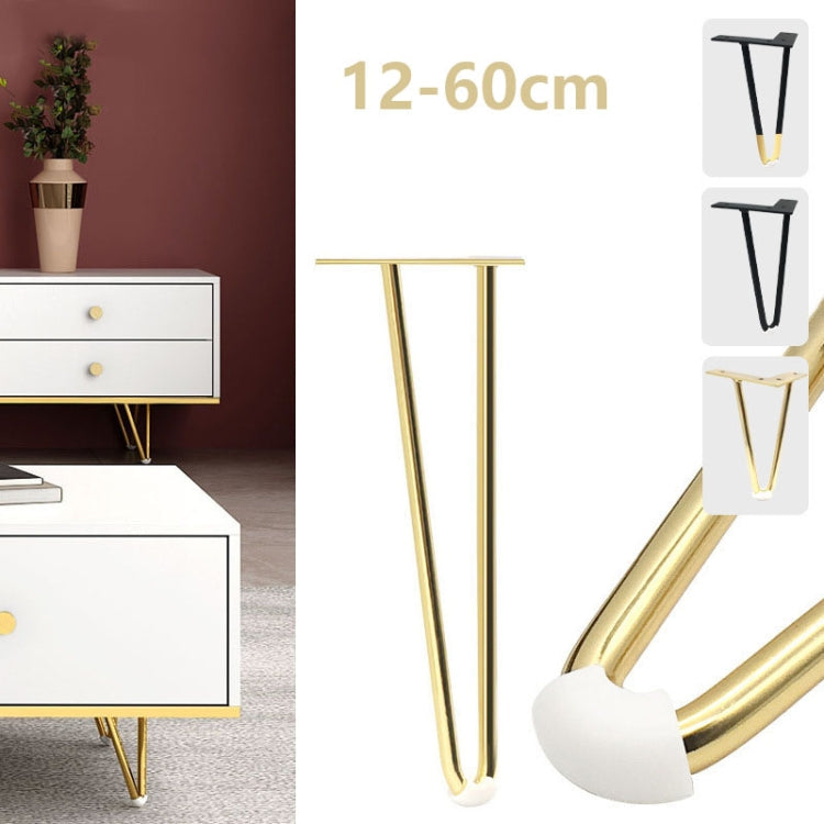 LH-S0006 Metal Furniture Support Legs, Height: 25cm(Titanium)