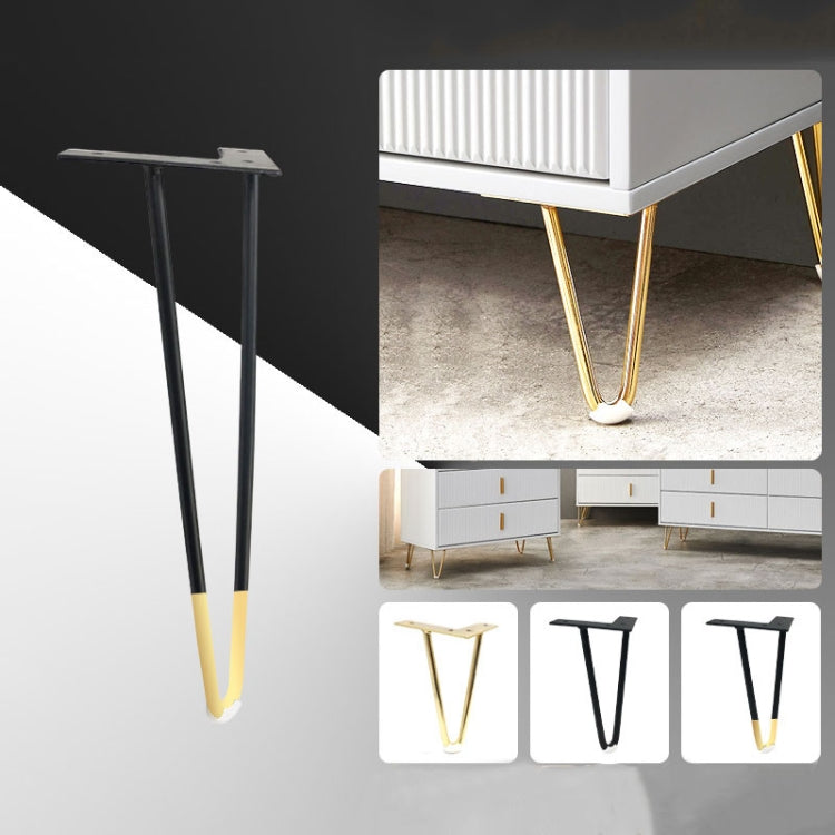 LH-S0006 Metal Furniture Support Legs, Height: 60cm(Matte Black)