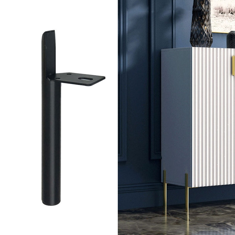LH-D012-01 Cylindrical Metal Furniture Support Legs, Height: 20cm(Matte Black)