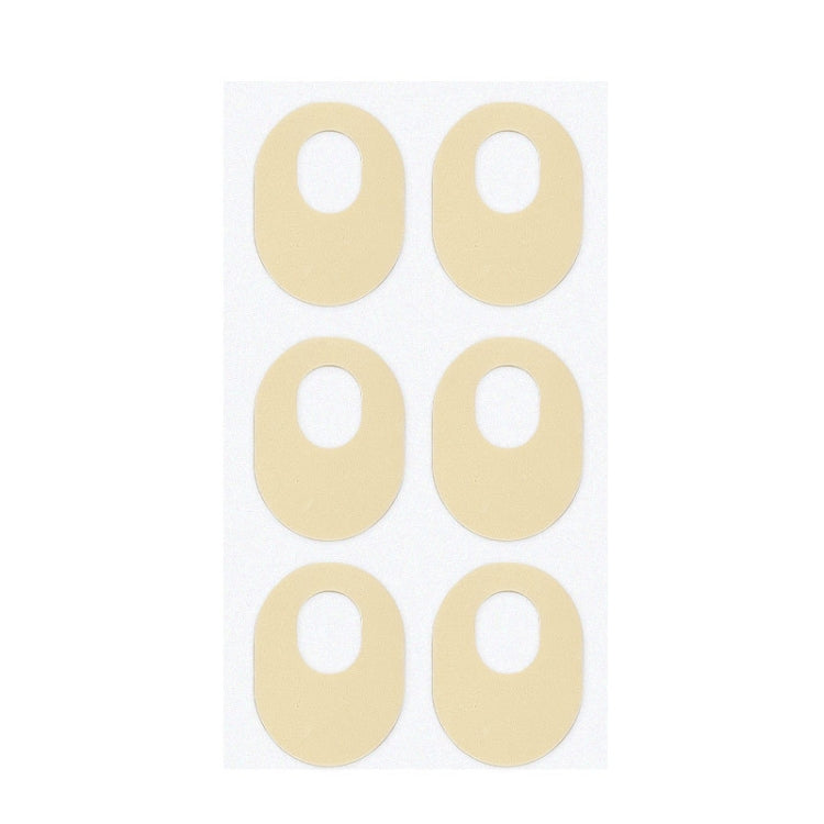 Latex Anti-Wear Callus Protection Sticker(Skin Color Elliptical)