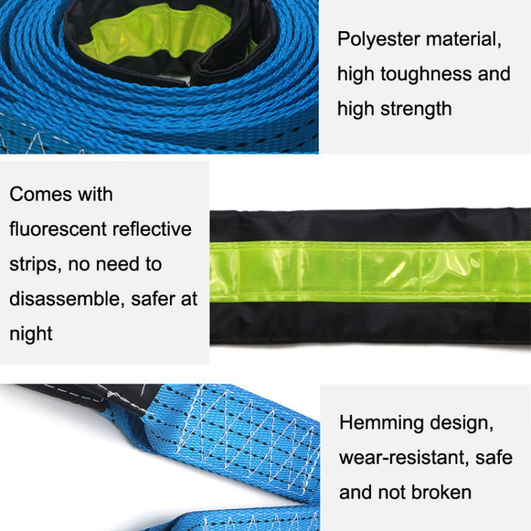 Off-Road Vehicle Tow Rope, Length: 3m