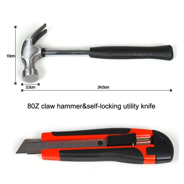 19 PCS / Set JT-19 Household Hardware Tool Set