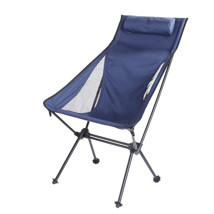 Outdoor Camping Aluminum Alloy Portable Folding Beach Chair, Colour: Without Pocket (Blue Gray)