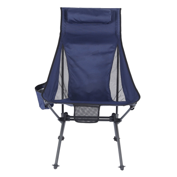 Outdoor Camping Aluminum Alloy Portable Folding Beach Chair, Colour: With Pocket (Blue Gray)