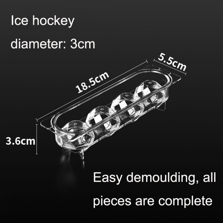 Household Food Grade Transparent Round Ice Cube Mold, Size: Small