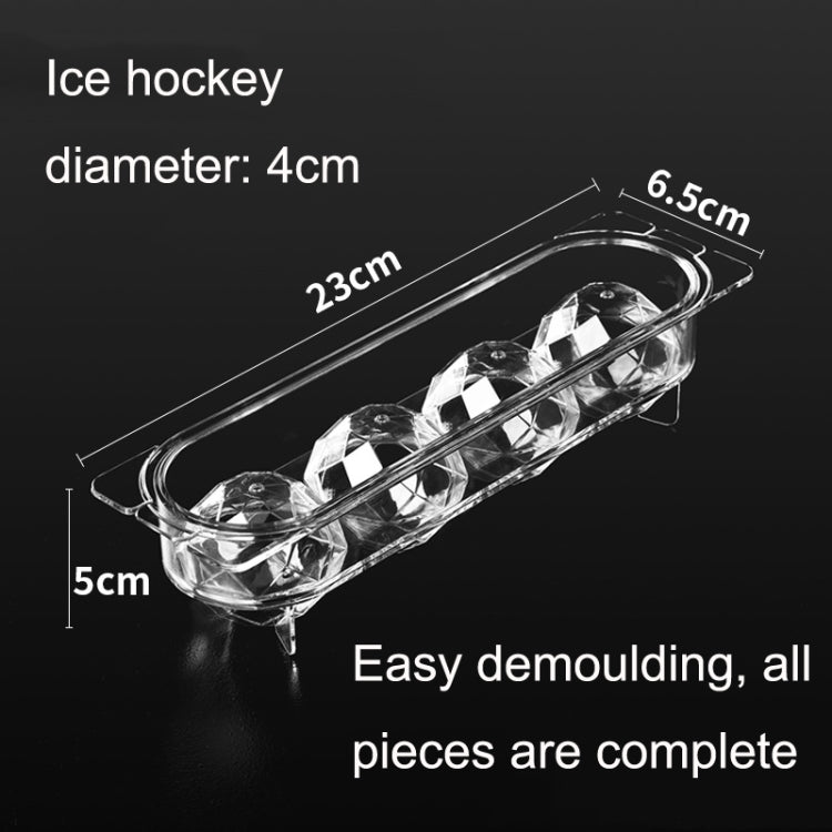 Household Food Grade Transparent Round Ice Cube Mold, Size: Medium