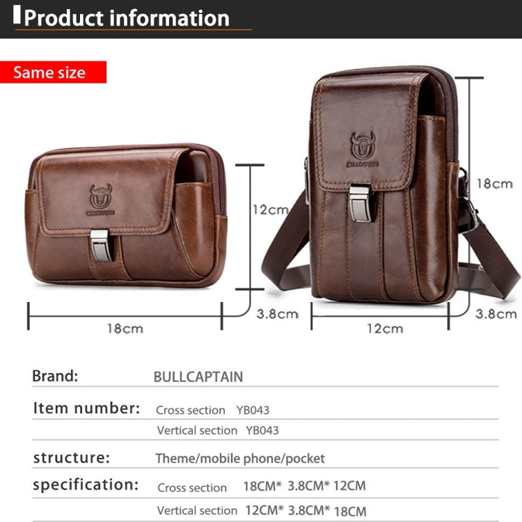 BULL CAPTAIN Multifunctional Leather Mobile Phone Small Waist Bag For Men(Vertical Brown)