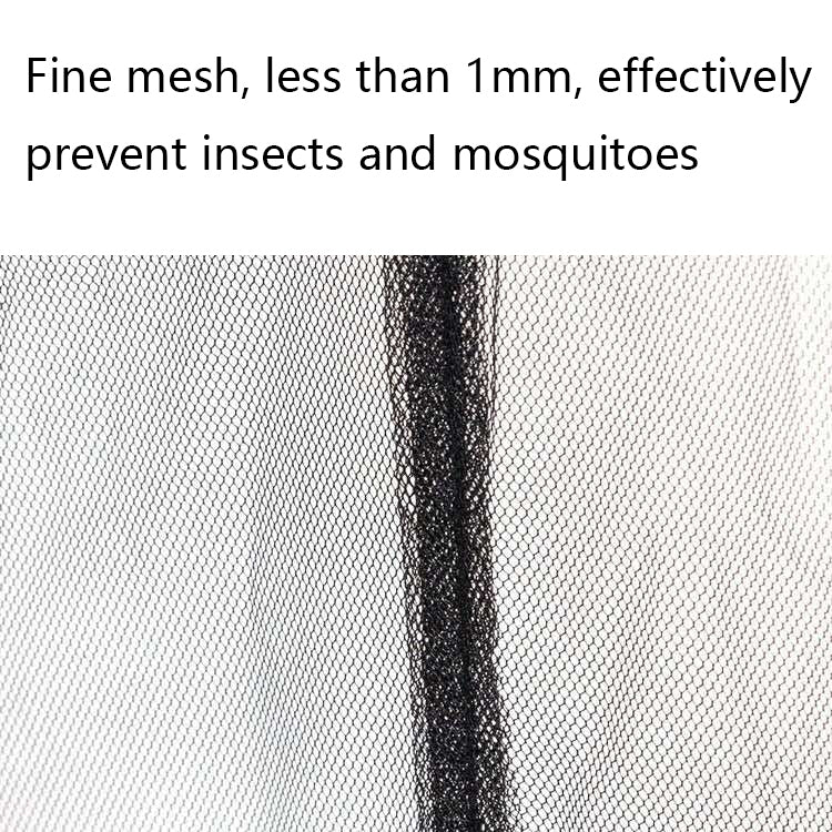 HY-0205 300 x 230 cm Outdoor Parasol Anti-mosquito Net Cover, Dimensions: Square Umbrellas(Black)