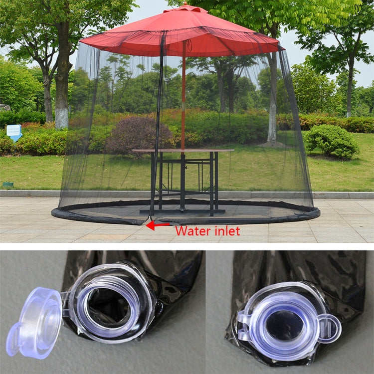 HY-0205 300 x 230 cm Outdoor Parasol Anti-mosquito Net Cover, Dimensions: Folding Tents(Black)