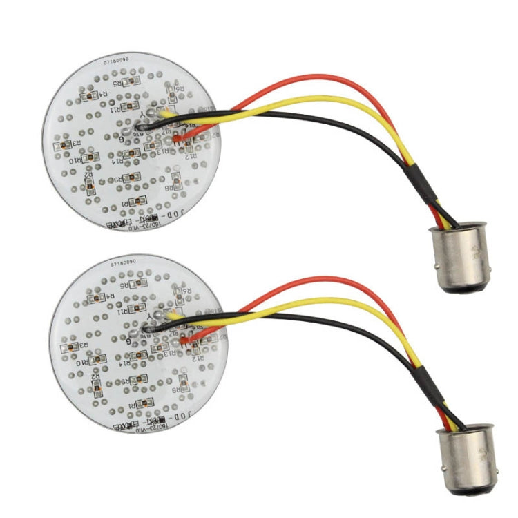 2 PCS Motorcycle LED Signal Steering Lamp For Dyna(White Yellow Light 1157 Without Lampshade)