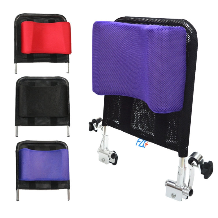 FZK+ Wheelchair Headrest Elderly Care Products(Purple)