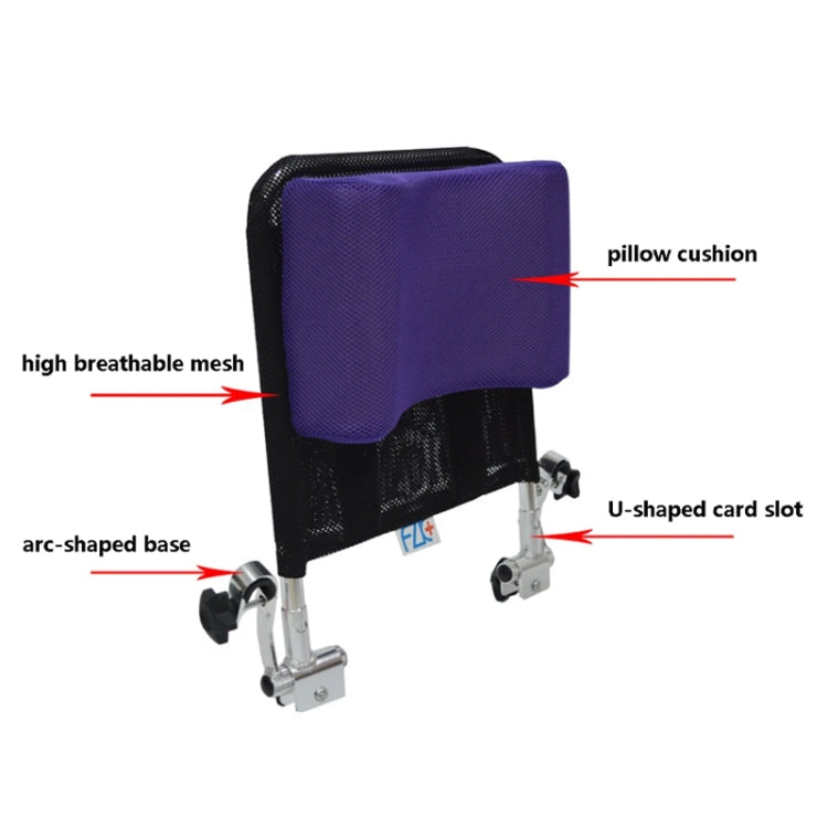 FZK+ Wheelchair Headrest Elderly Care Products(Purple)