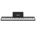 88-Key Portable Smart Folding Electric Piano, EU Plug(PJ88C Black)