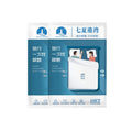 2 PCS Travel Hotel Supplies Disposable Anti-dirty Pillowcase Sheet Quilt Cover Quilt Cover For 2 Person 240x220cm
