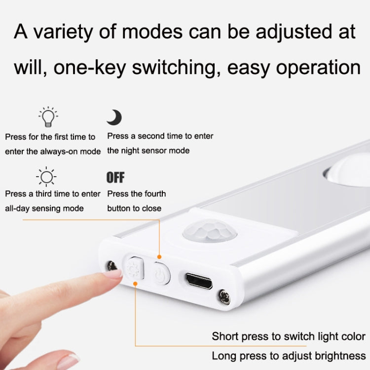 Ultra-thin Smart LED Human Body Sensor Light Bar, Length: 40cm(Space Silver)
