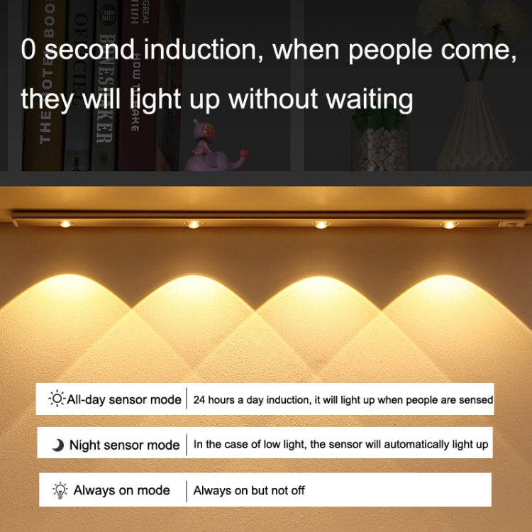 Ultra-thin Smart LED Human Body Sensor Light Bar, Length: 40cm(Space Silver)