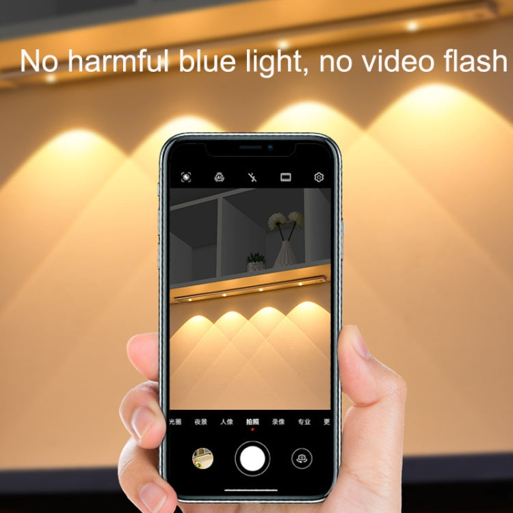 Ultra-thin Smart LED Human Body Sensor Light Bar, Length: 40cm(Space Silver)