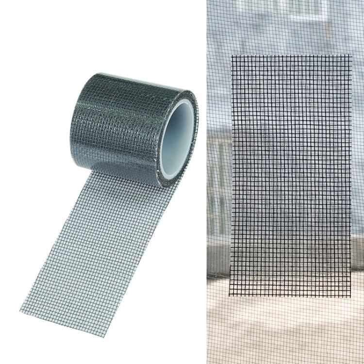 5cm x 2m Door Curtain Mosquito Net Screen Window Anti-mosquito Repair Subsidy(Gray)