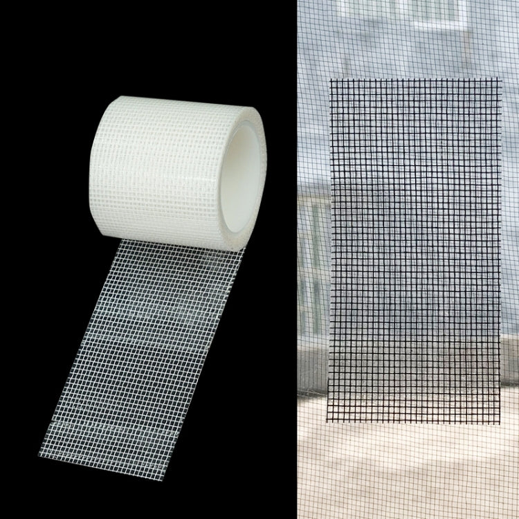 5cm x 2m Door Curtain Mosquito Net Screen Window Anti-mosquito Repair Subsidy(White)