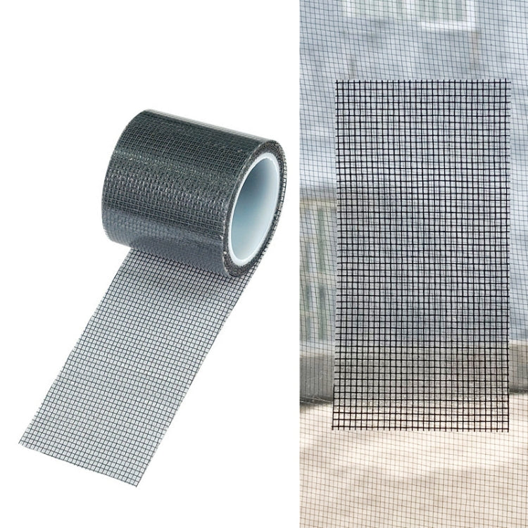 5cm x 2m Door Curtain Mosquito Net Screen Window Anti-mosquito Repair Subsidy(Black)