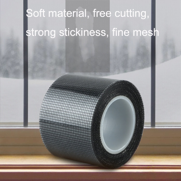 5cm x 2m Door Curtain Mosquito Net Screen Window Anti-mosquito Repair Subsidy(Black)