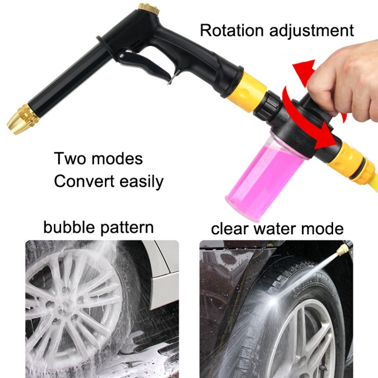 High Pressure Car Wash Hose Telescopic Watering Sprinkler, Style: H2+3 Connector+5m Tube