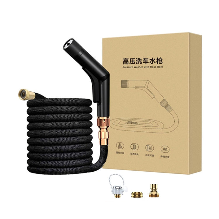 YYS-491 Aluminum Alloy Car Wash High Pressure Sprinkler Household Car Wash Tool Set(Black)