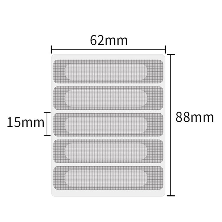 5pcs / Set  ZX017 Screen Window Self-adhesive Drain Hole Mosquito Sticker(White)