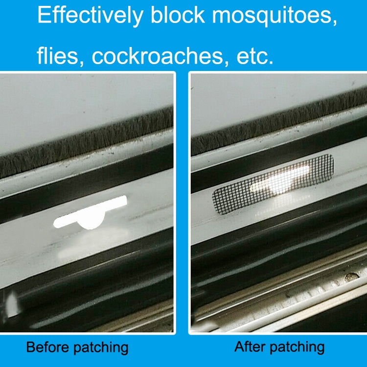 5pcs / Set  ZX017 Screen Window Self-adhesive Drain Hole Mosquito Sticker(Gray)