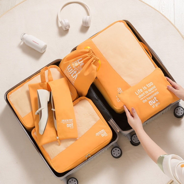 RH2203 6 In 1 Travel Portable Storage Bag Set Without Suitcase(Yellow)