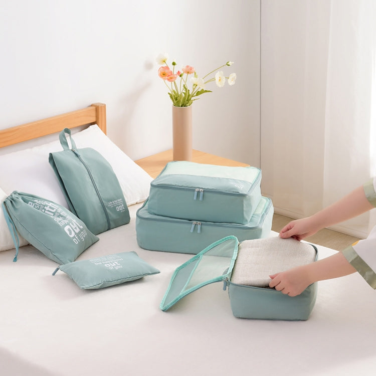 RH2203 6 In 1 Travel Portable Storage Bag Set Without Suitcase(Khaki)