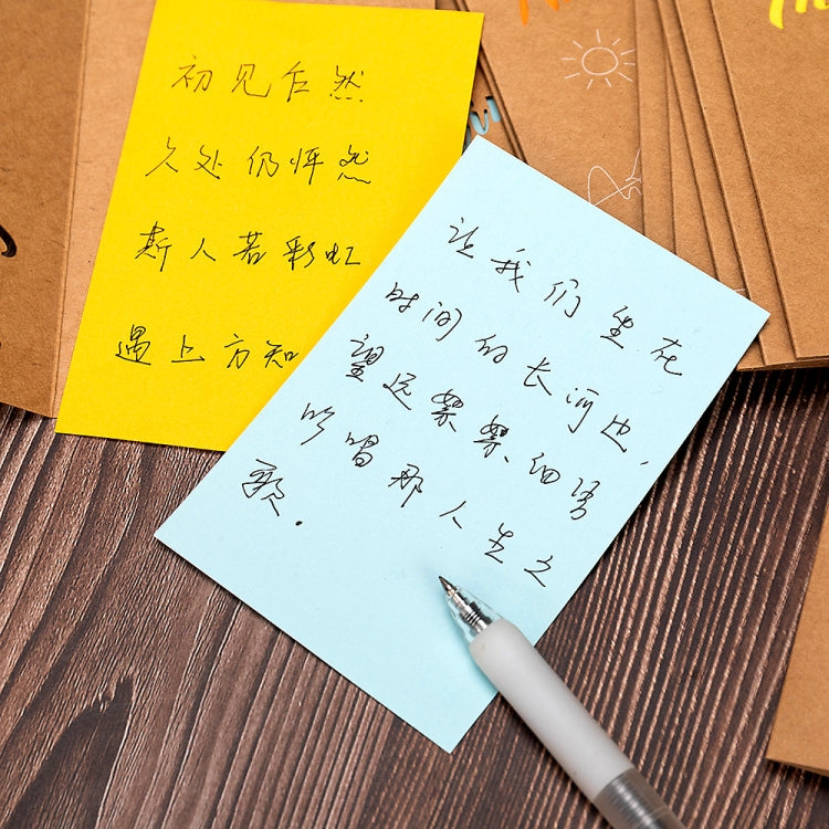 10 PCS Retro Hollow Kraft Blessing Card with Envelope(Beautiful Life)