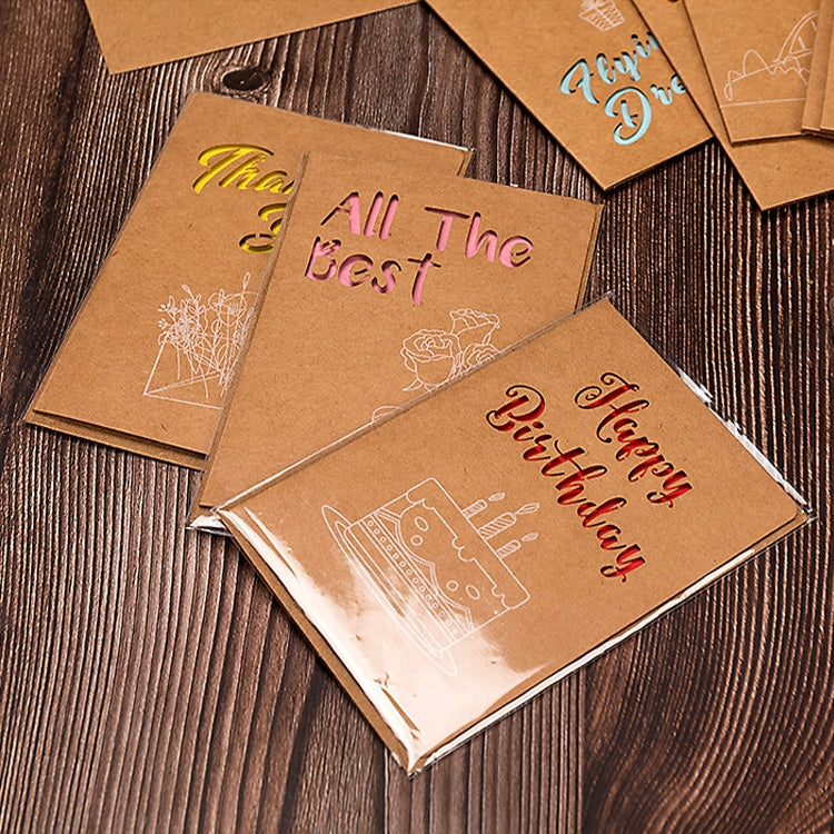 10 PCS Retro Hollow Kraft Blessing Card with Envelope(A Beautiful Day)