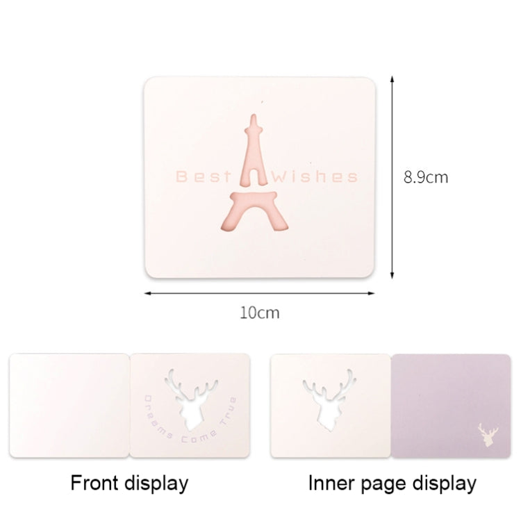 10 PCS Cute Hollow Cartoon Greeting Card(The Best Blessing)
