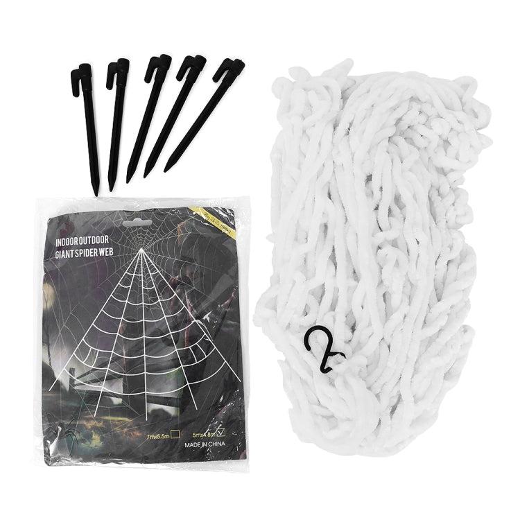 Halloween Spider Web Triangle Net Outdoor Decoration Props, Size:  7m x5.5m