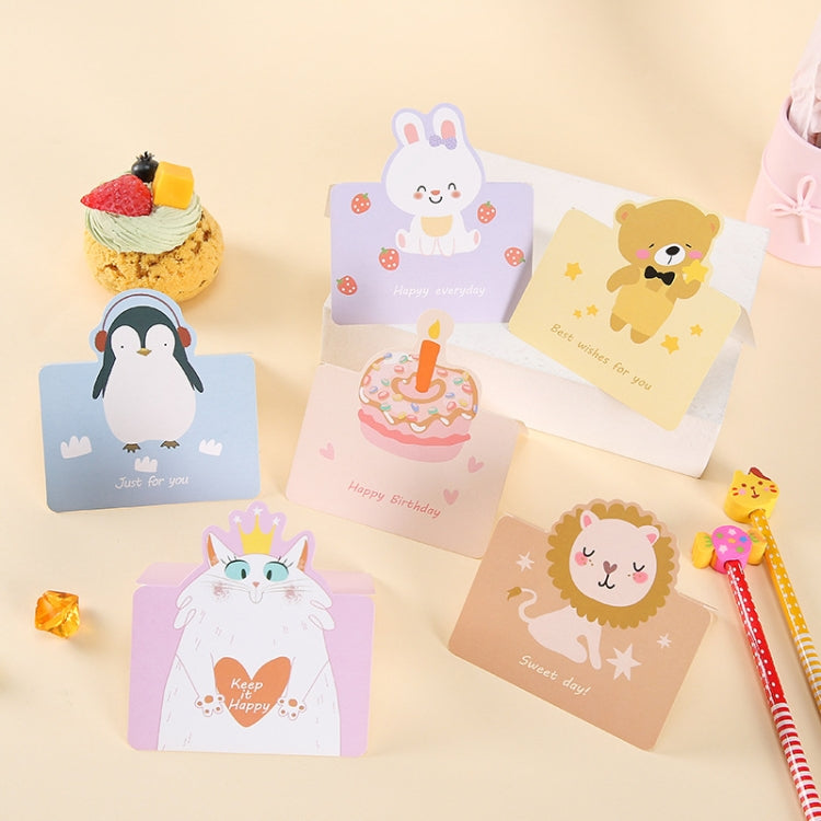 100 PCS Cute Cartoon Birthday Cards(Lion)