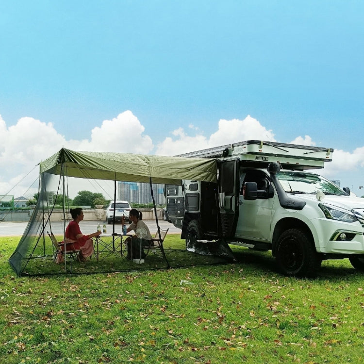 Rear Mosquito Repellent Sun Protection Tent RV Canopy Awning(Beige)