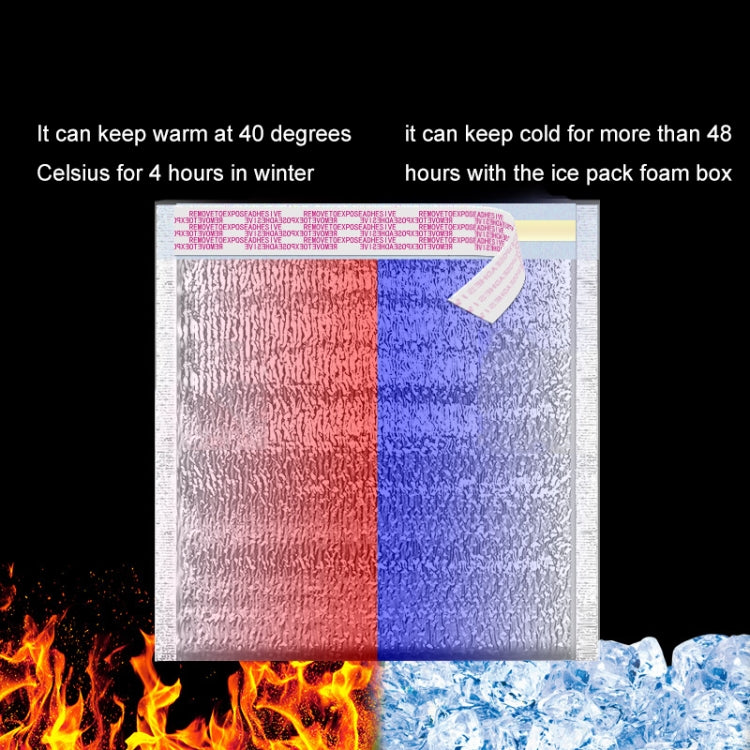 2 PCS Aluminum Foil Storage Bag With Tape For Thermal Insulation And Cold Storage of Food(35x45x0.3cm)