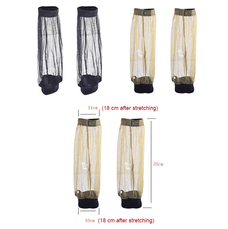 FWKTT-001 Camping Adventure Outdoor Sports Mesh Anti-mosquito Foot Cover(Green)