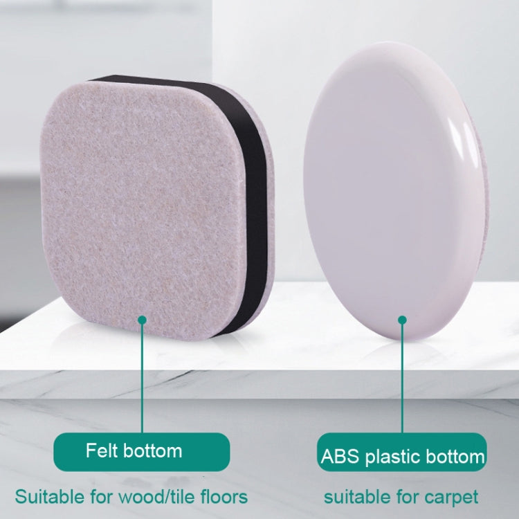 5 PCS Computer Seat Pulley Holder Chair Roller Non-slip Pad(Square Bean-colored Felt Bottom)