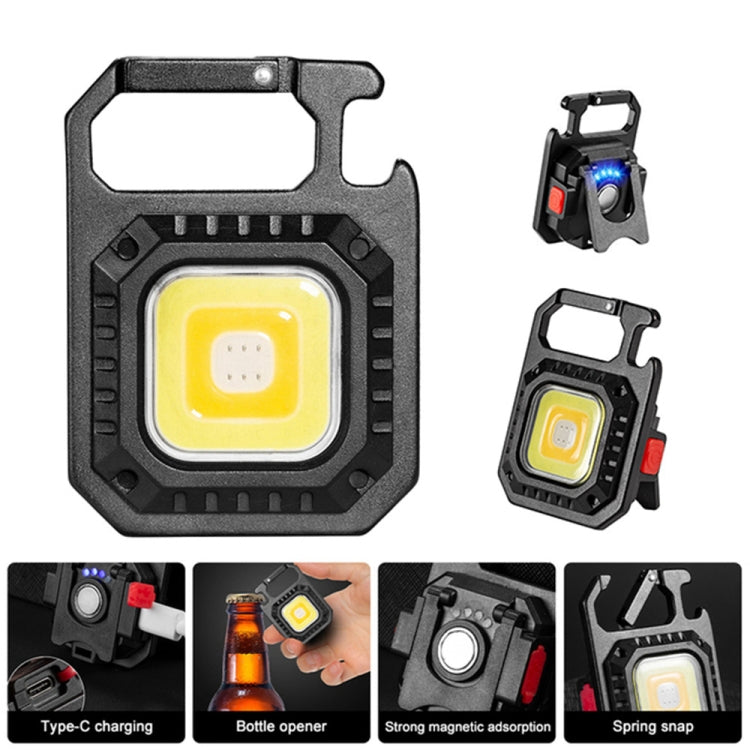 E-SMARTER W5130 Mini Keychain Strong Light Portable Flashlight, Specification: Light