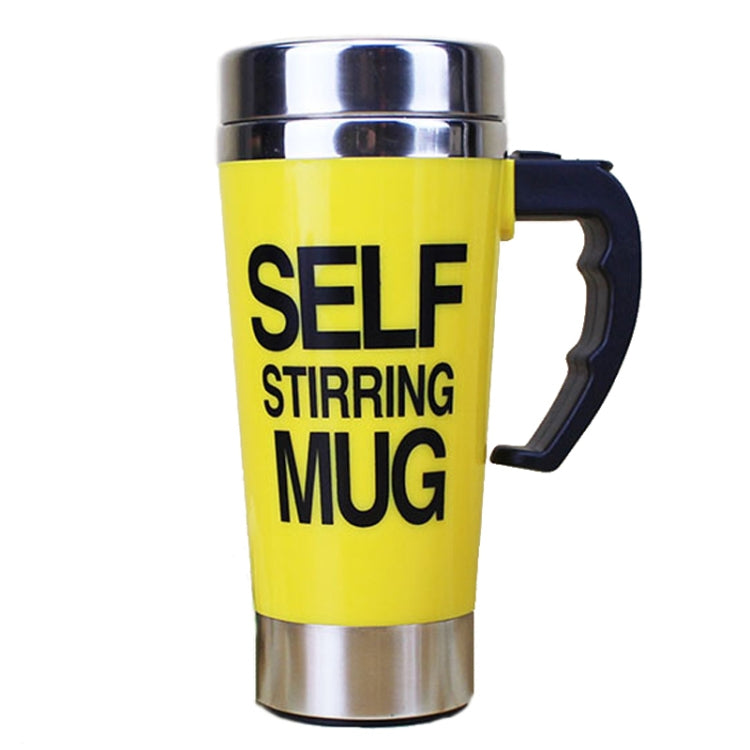FX-589 400ml 304 Stainless Steel Automatic Stirring Coffee Cup(Yllow)
