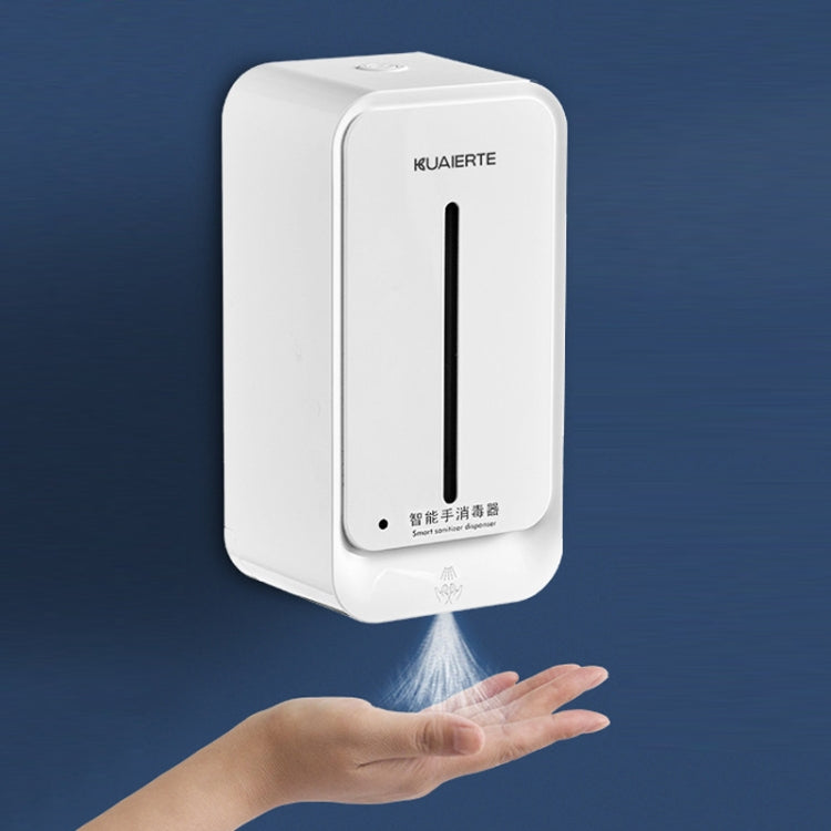 Kuaierte Automatic Induction Spray Sterilizer Wall Mounted Soap Dispenser, Color: K4505 Spray White
