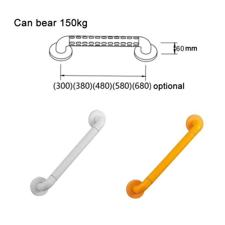 Kuaierte Bathroom Stainless Steel Safety Anti-Slip Disabled/Elderly Handrails, Size: 48cm (White)