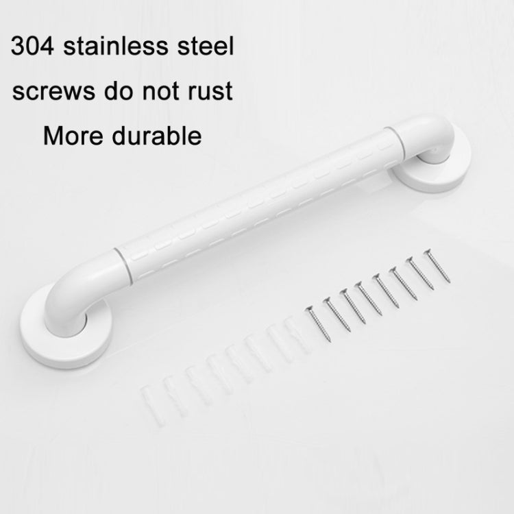 Kuaierte Bathroom Stainless Steel Safety Anti-Slip Disabled/Elderly Handrails, Size: 48cm (White)