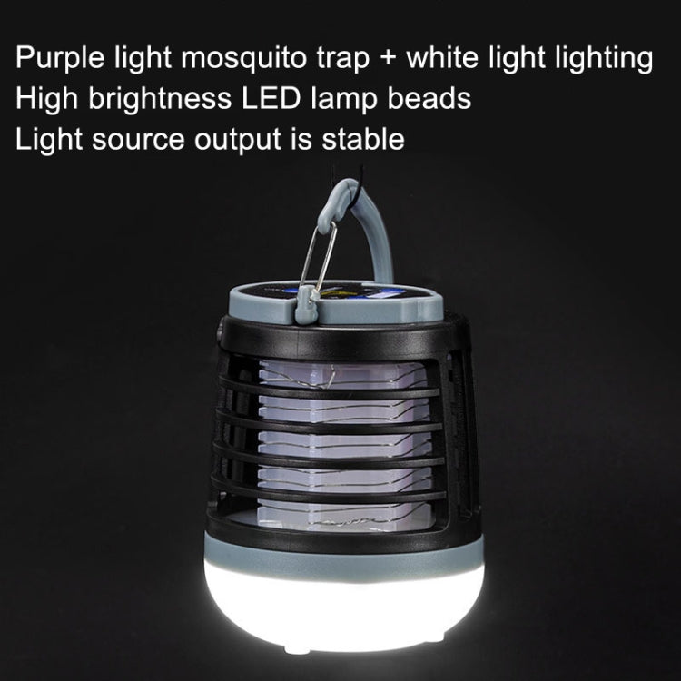 Outdoor USB Charging Lighting Mosquito Capture(W882 Black)