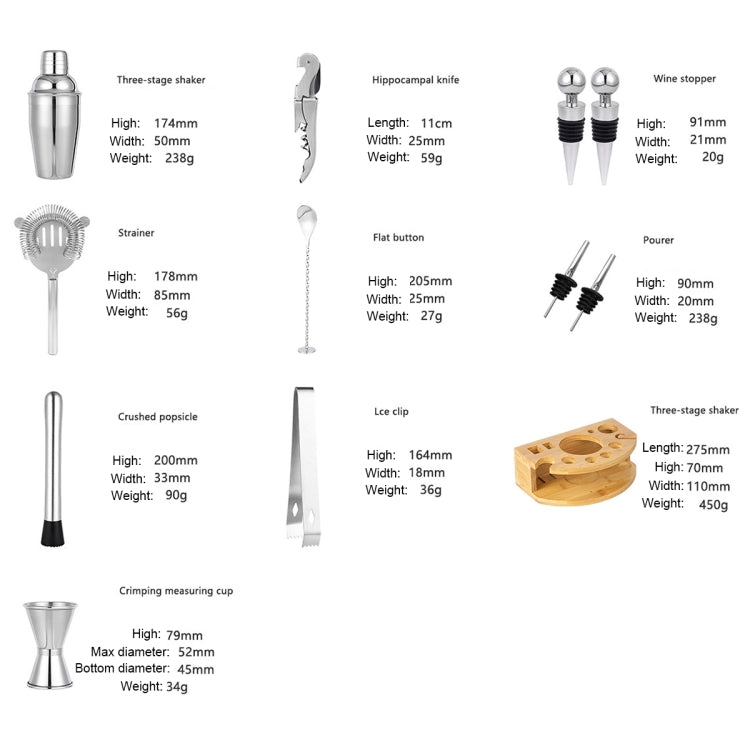 BY-F12 Semicircle Wooden Base Bar Shaker Set, Spec: 700ml