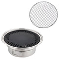 Home Multifunctional Adjustable Fire Barbecue Grill, Size: S (Pan+Net)