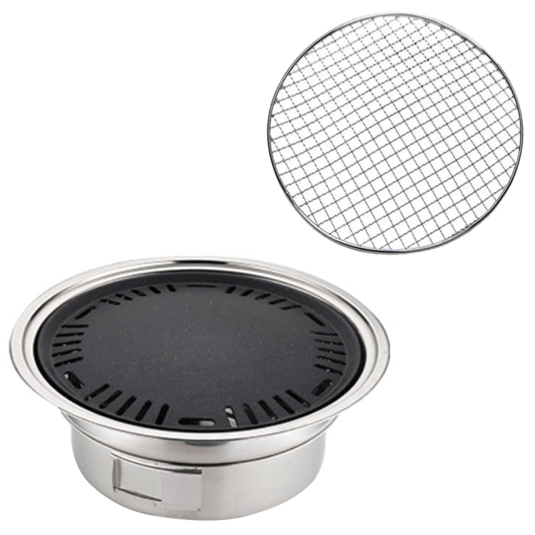 Home Multifunctional Adjustable Fire Barbecue Grill, Size: S (Pan+Net)