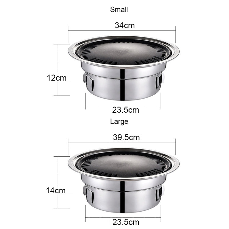Home Multifunctional Adjustable Fire Barbecue Grill, Size: S (Pan+Net)